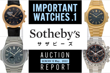 スイス製高級腕時計メーカー13選！後悔しないためにどこで買う 