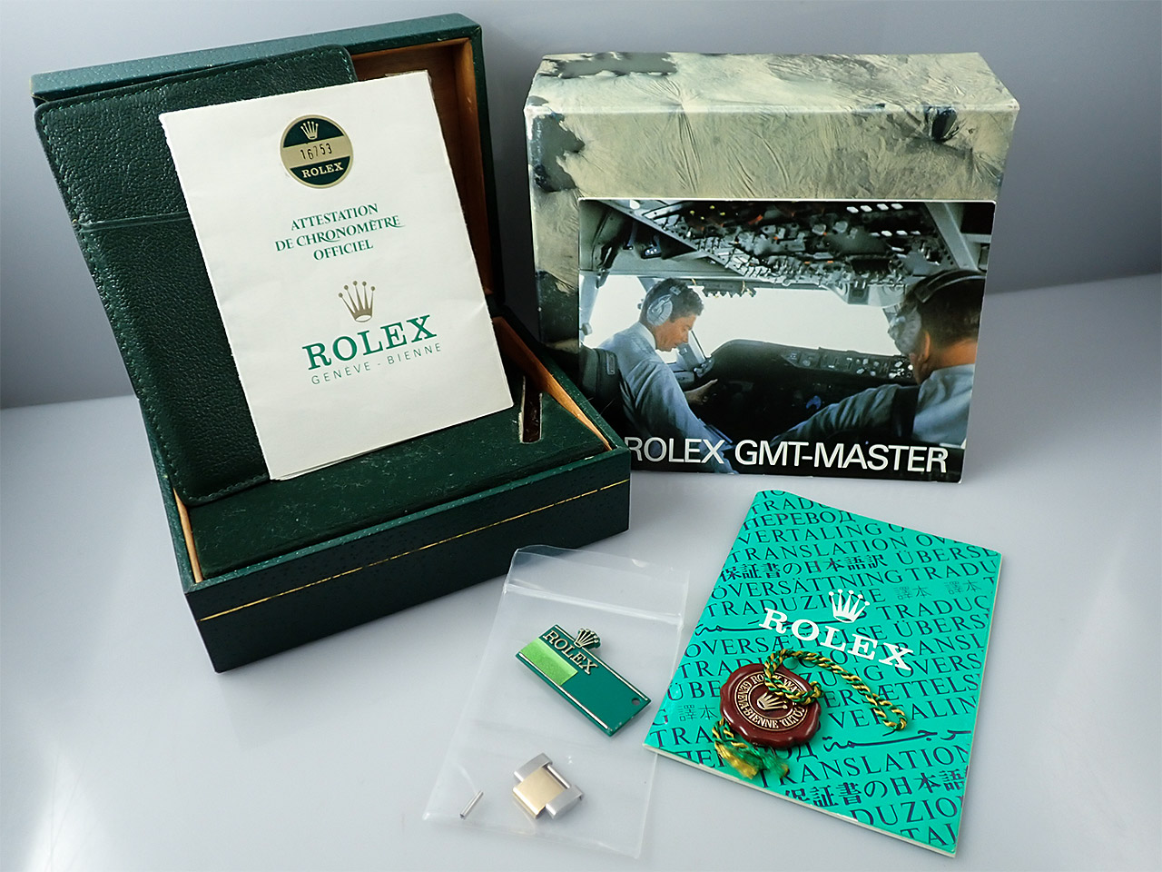 【専用】ROLEX GMTマスター 16753 箱 冊子 ケース カレンダー